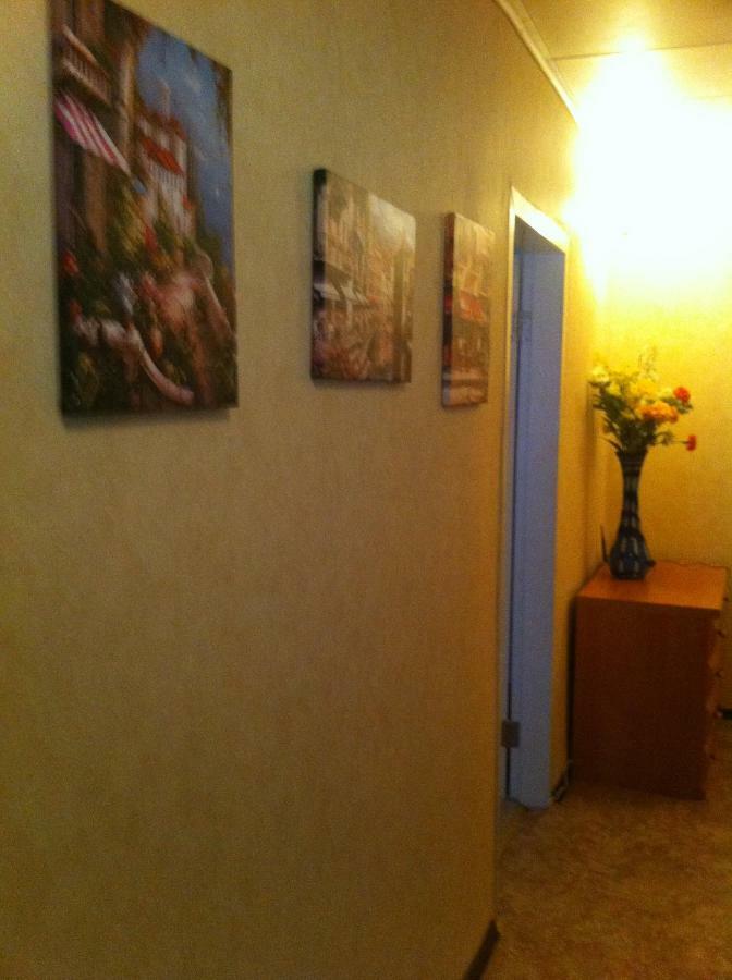 Apartments On Nauky Avenue 39 Harkiv Dış mekan fotoğraf